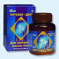 Хитозан-диет капсулы 300 мг, 90 шт - Егорьевск
